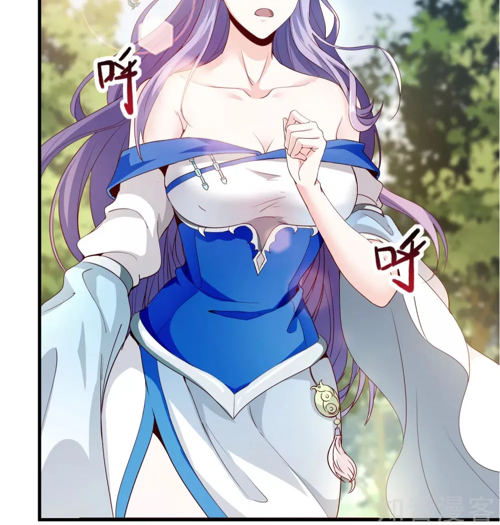 Tiên Đế Nhập Xâm Chapter 7 - Trang 6