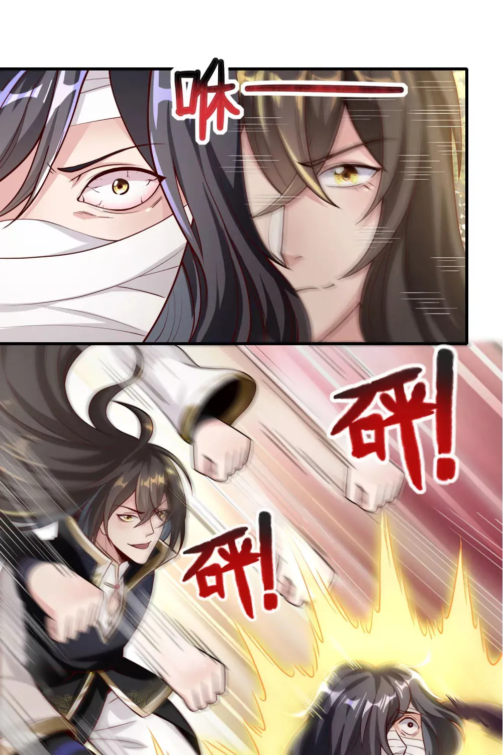 Tiên Đế Nhập Xâm Chapter 9 - Trang 11