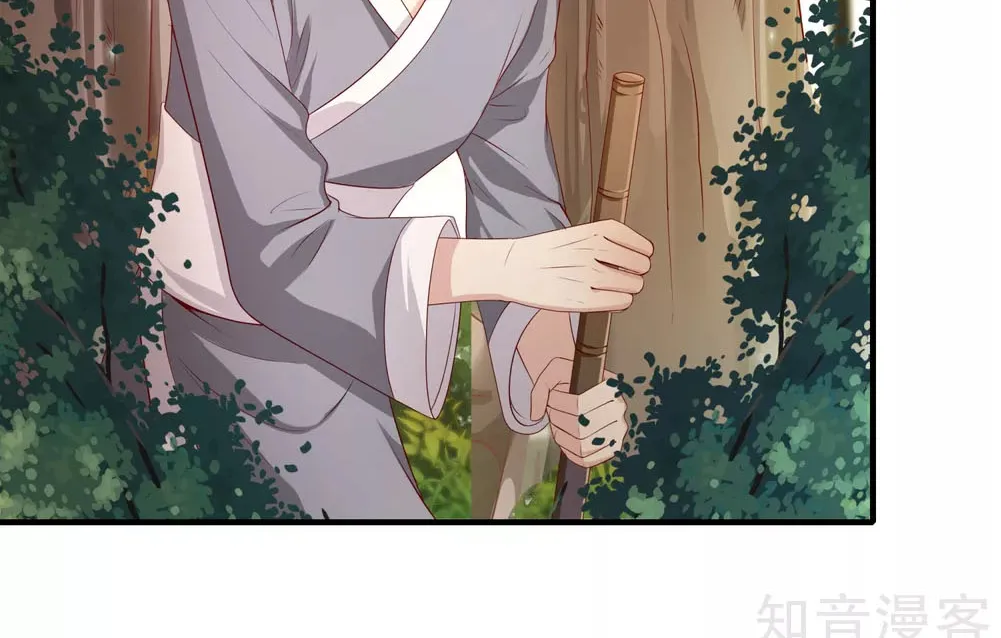 Tiên Đế Nhập Xâm Chapter 9 - Trang 21