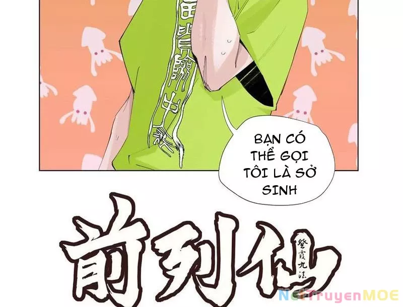 Tiên Hàng Đầu Chapter 1 - Trang 3
