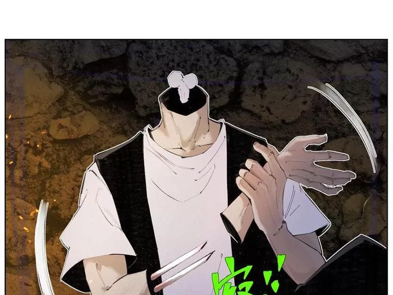 Tiên Hàng Đầu Chapter 11 - Trang 21