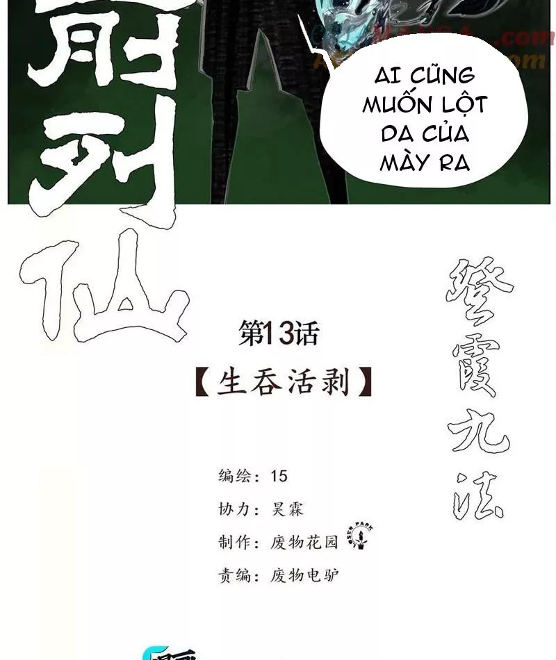 Tiên Hàng Đầu Chapter 13 - Trang 3