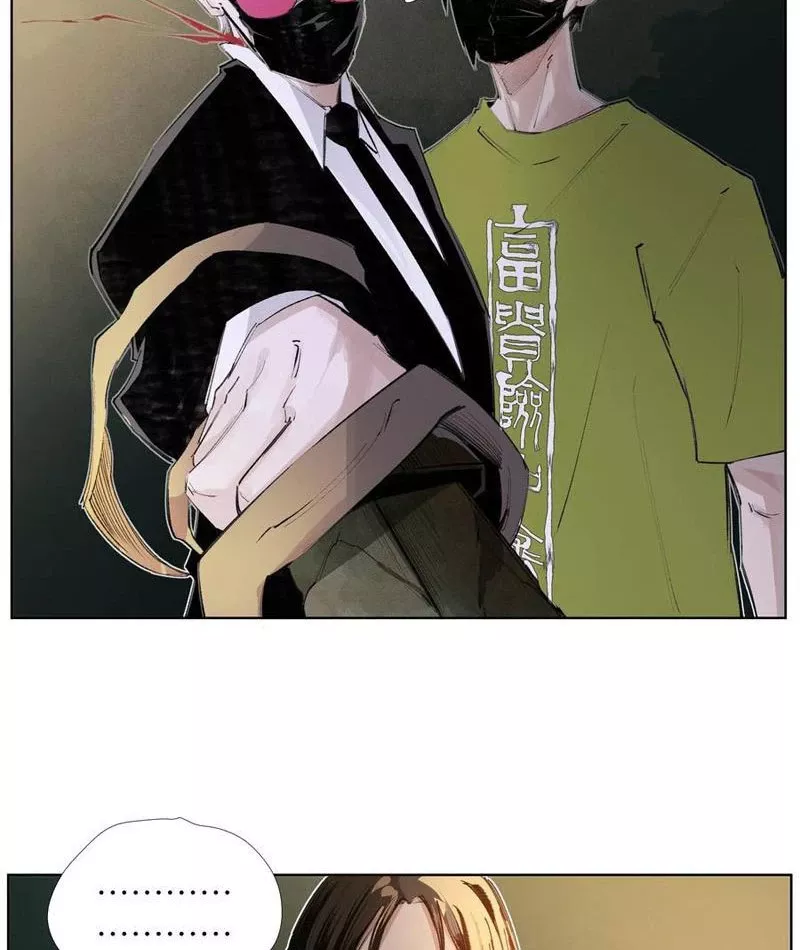 Tiên Hàng Đầu Chapter 16 - Trang 9