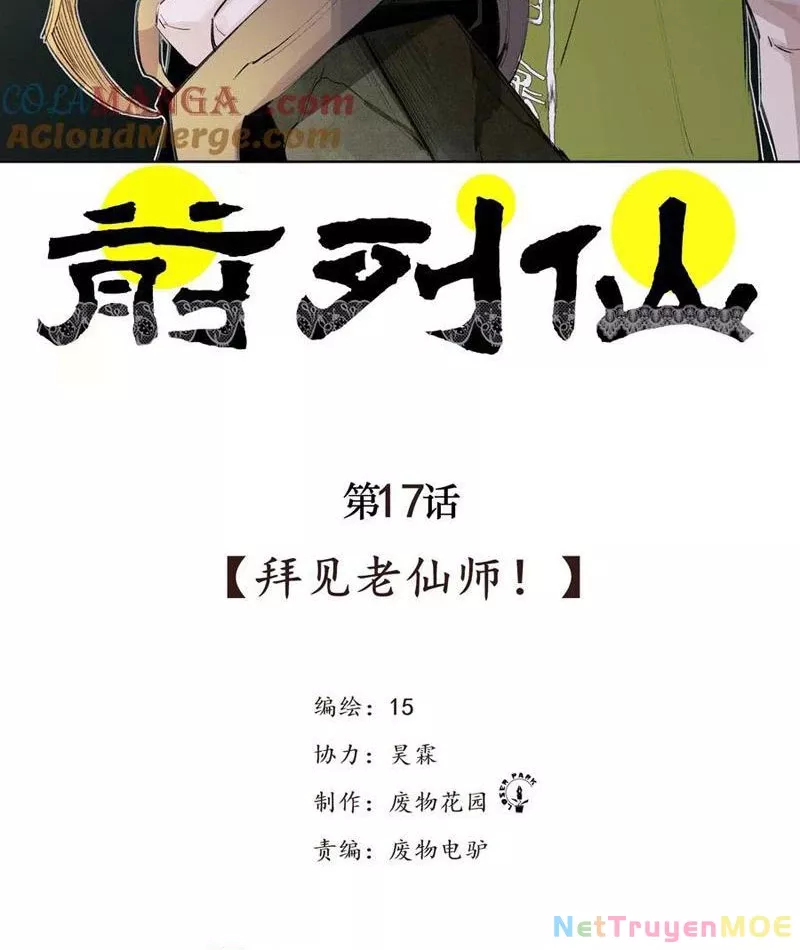 Tiên Hàng Đầu Chapter 17 - Trang 3