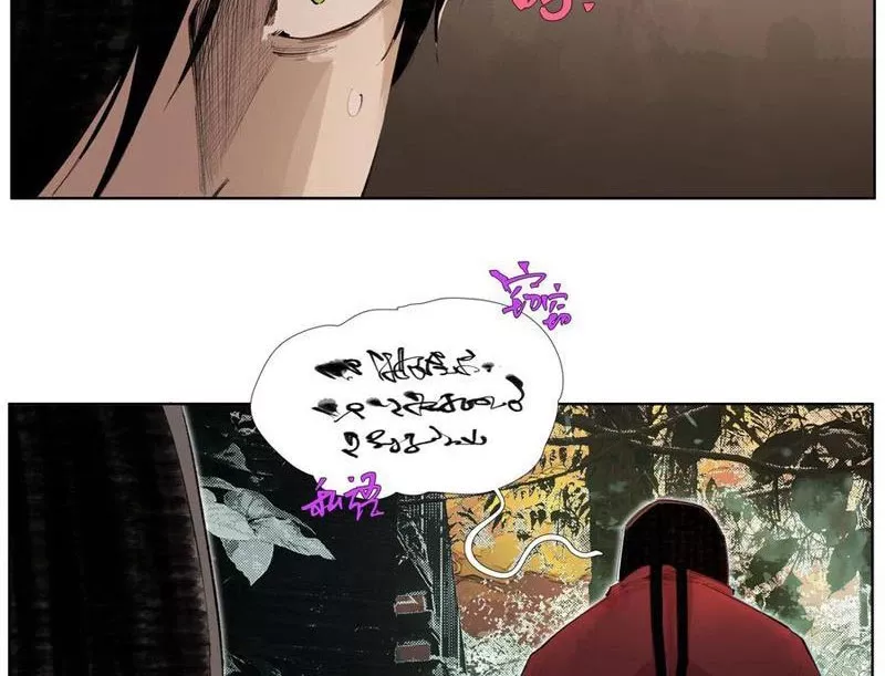 Tiên Hàng Đầu Chapter 18 - Trang 34