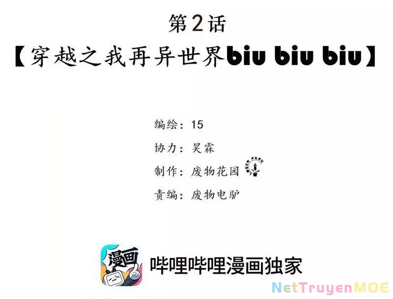 Tiên Hàng Đầu Chapter 2 - Trang 4