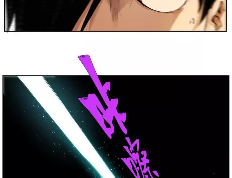 Tiên Hàng Đầu Chapter 20 - Trang 10