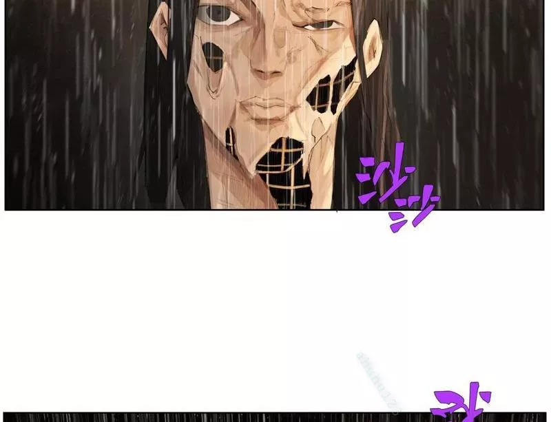 Tiên Hàng Đầu Chapter 21 - Trang 32