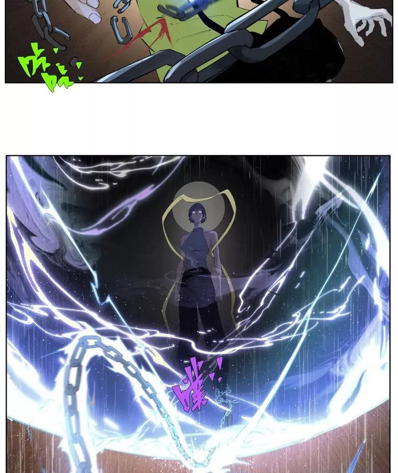 Tiên Hàng Đầu Chapter 22 - Trang 30