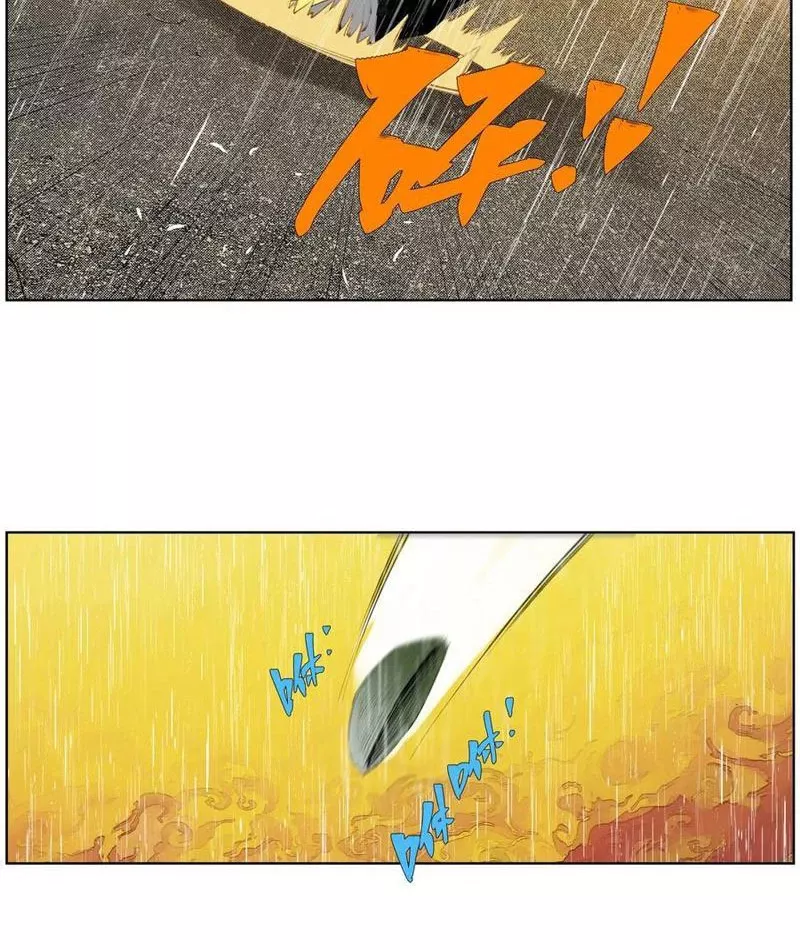 Tiên Hàng Đầu Chapter 23 - Trang 8