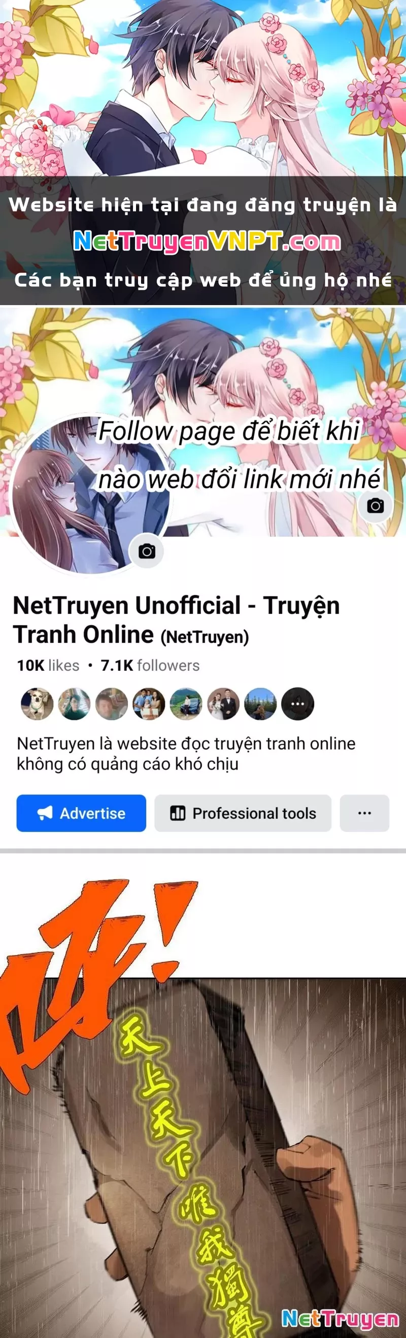 Tiên Hàng Đầu Chapter 24 - Trang 1