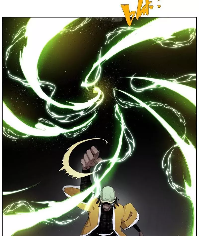 Tiên Hàng Đầu Chapter 24 - Trang 13