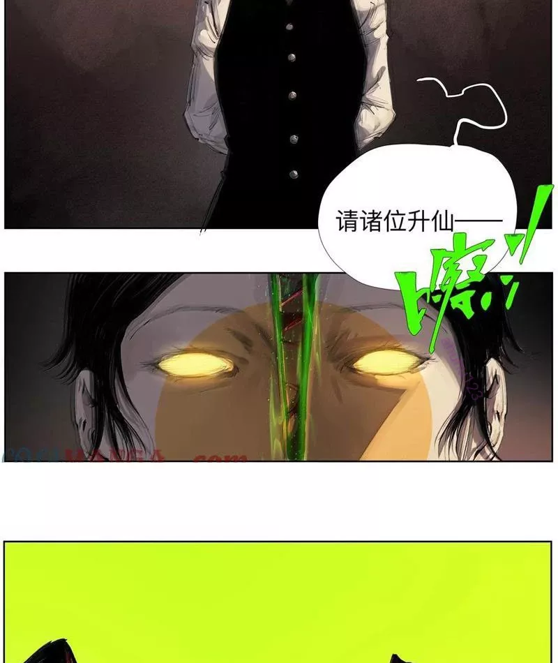 Tiên Hàng Đầu Chapter 25 - Trang 35