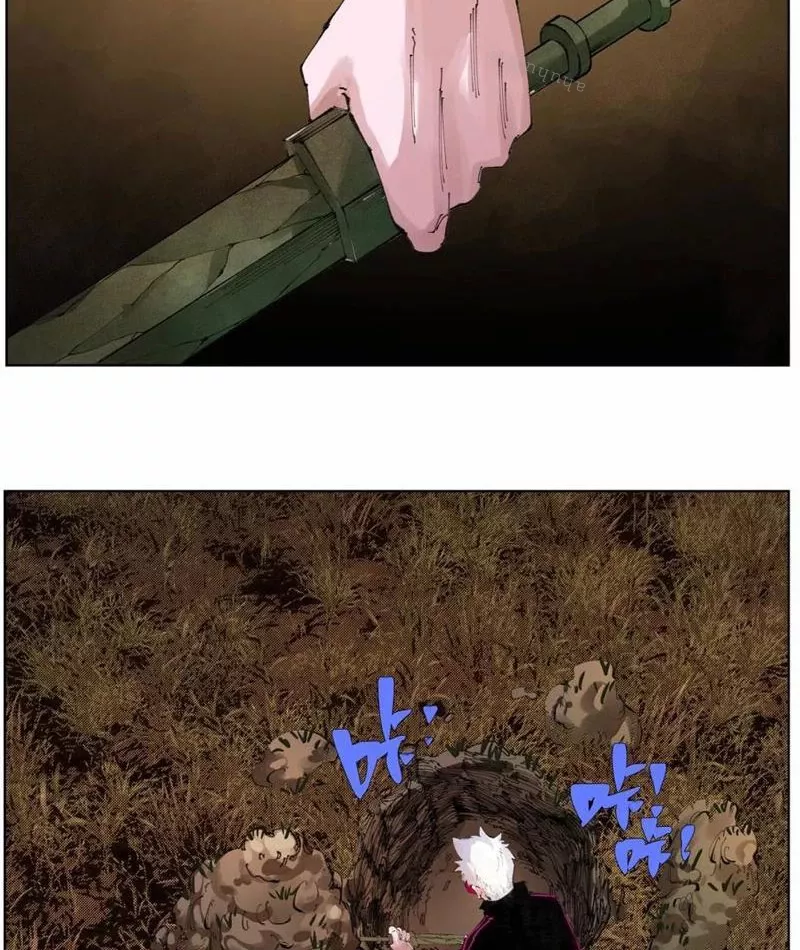 Tiên Hàng Đầu Chapter 32 - Trang 28