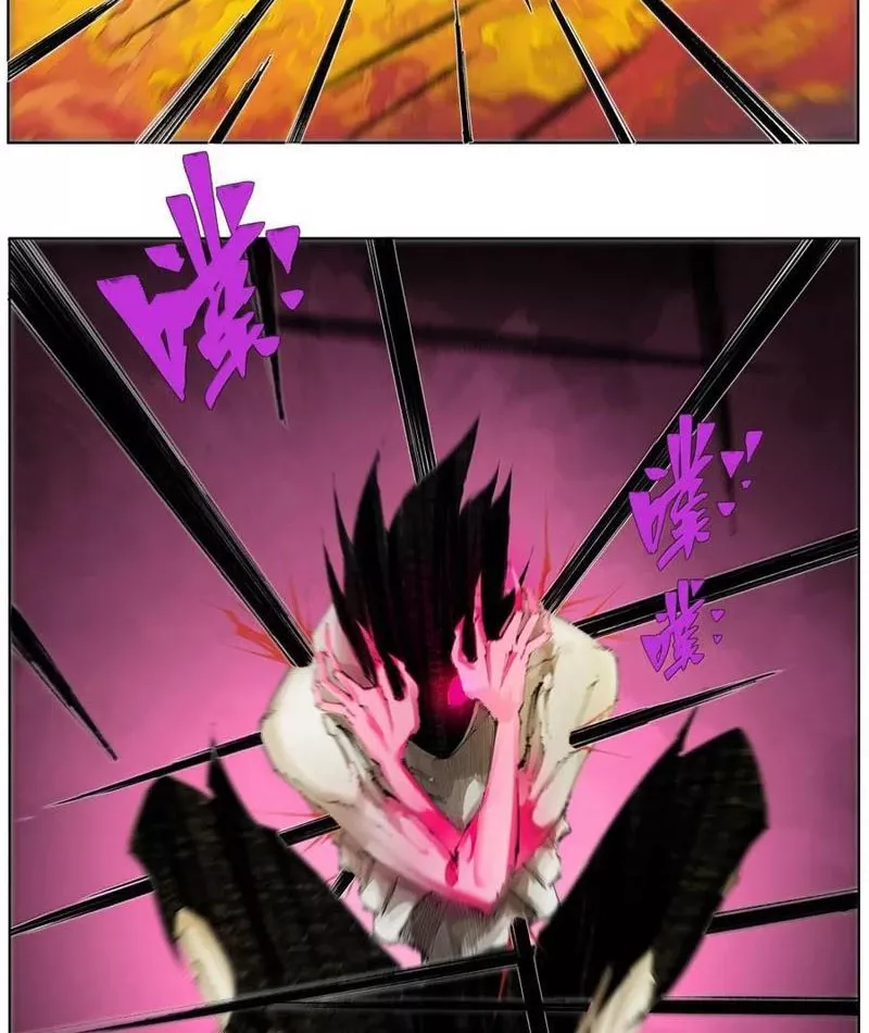 Tiên Hàng Đầu Chapter 33 - Trang 23