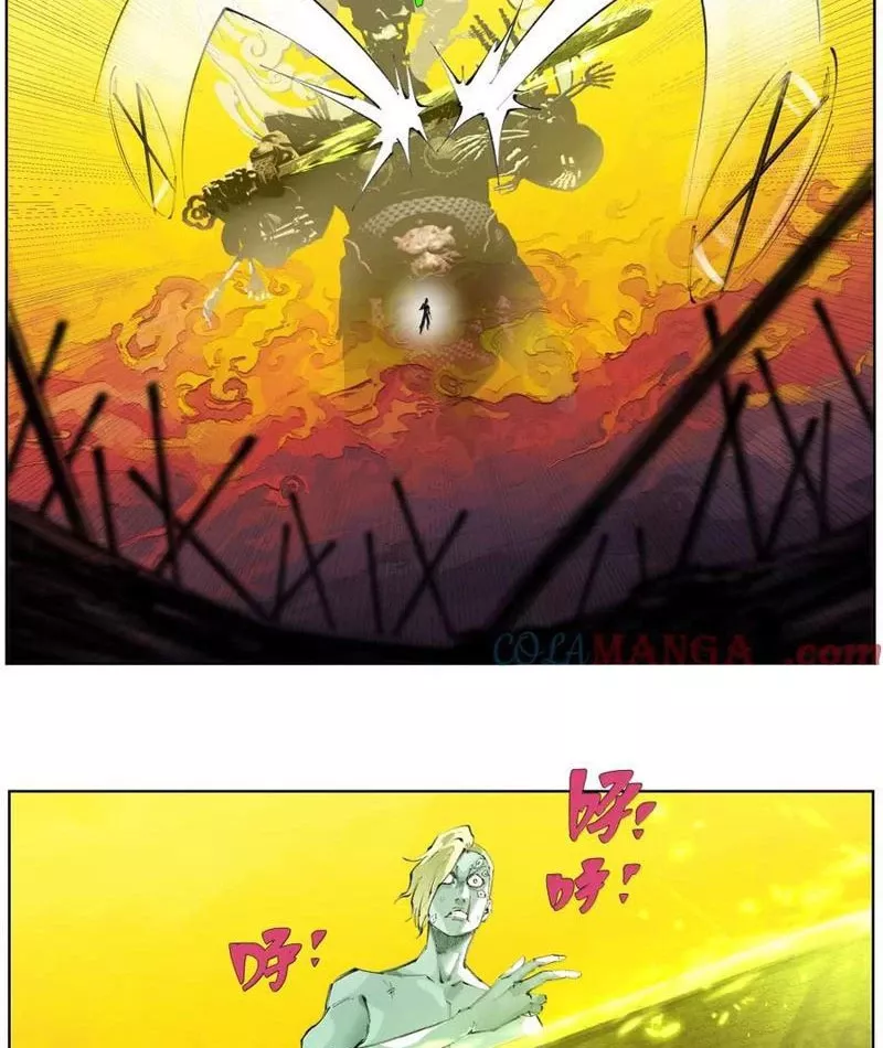 Tiên Hàng Đầu Chapter 33 - Trang 30