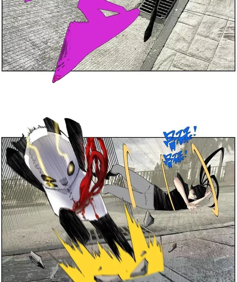 Tiên Hàng Đầu Chapter 34 - Trang 7