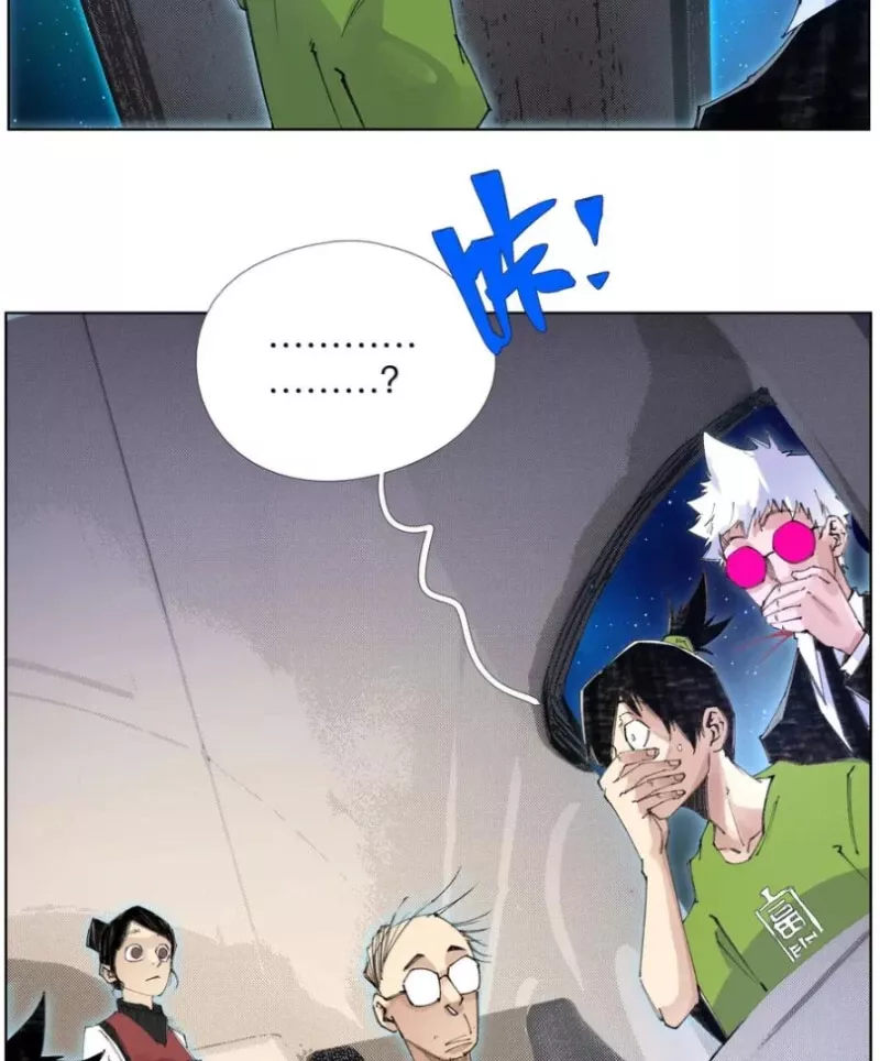 Tiên Hàng Đầu Chapter 37 - Trang 15
