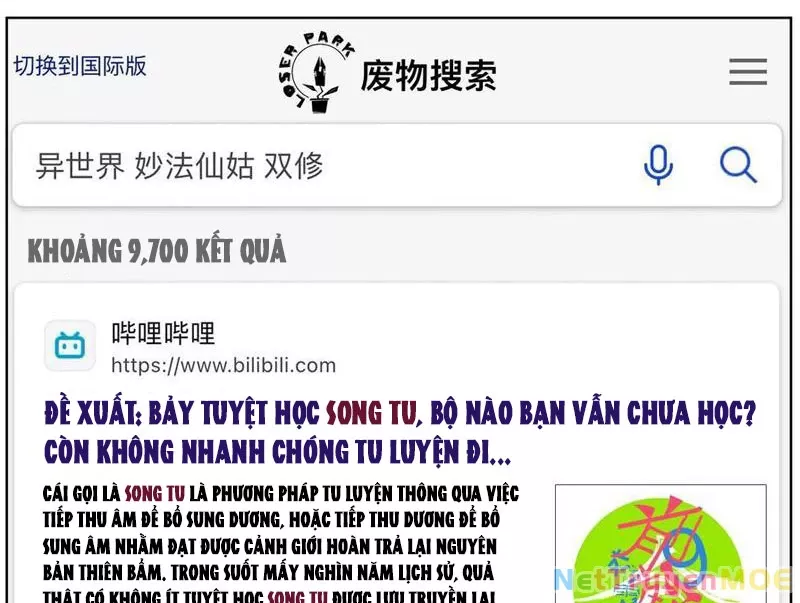 Tiên Hàng Đầu Chapter 4 - Trang 18