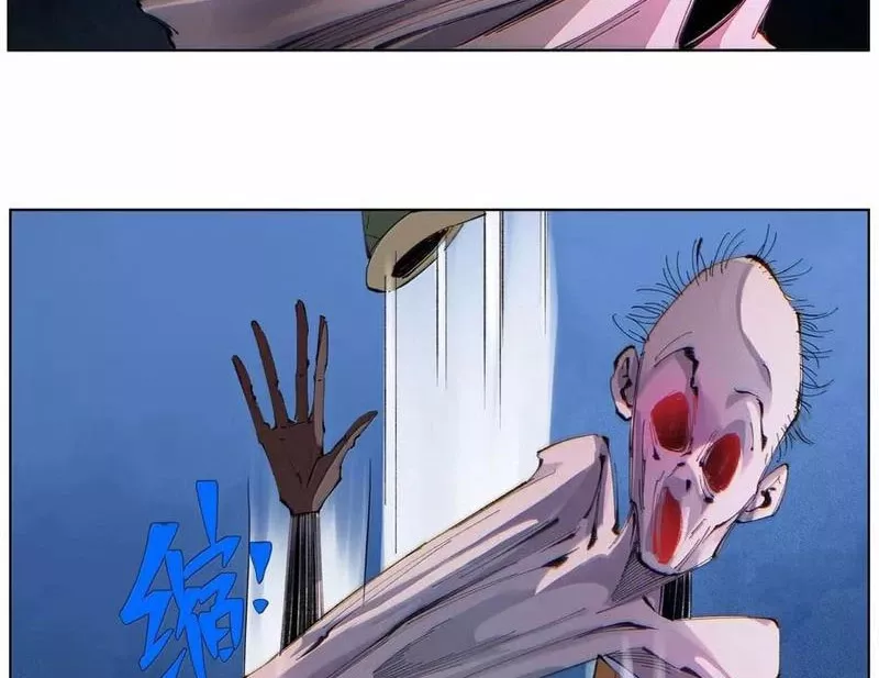 Tiên Hàng Đầu Chapter 43 - Trang 47