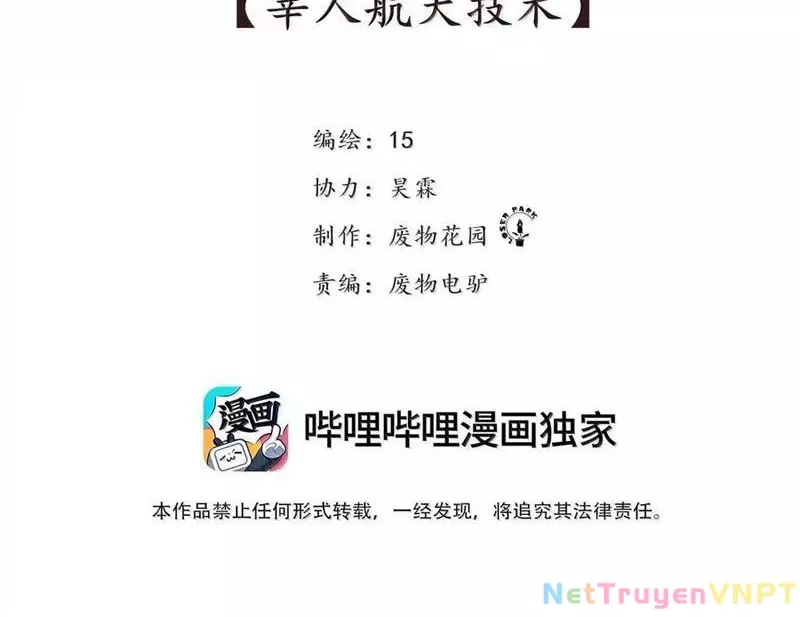 Tiên Hàng Đầu Chapter 45 - Trang 4
