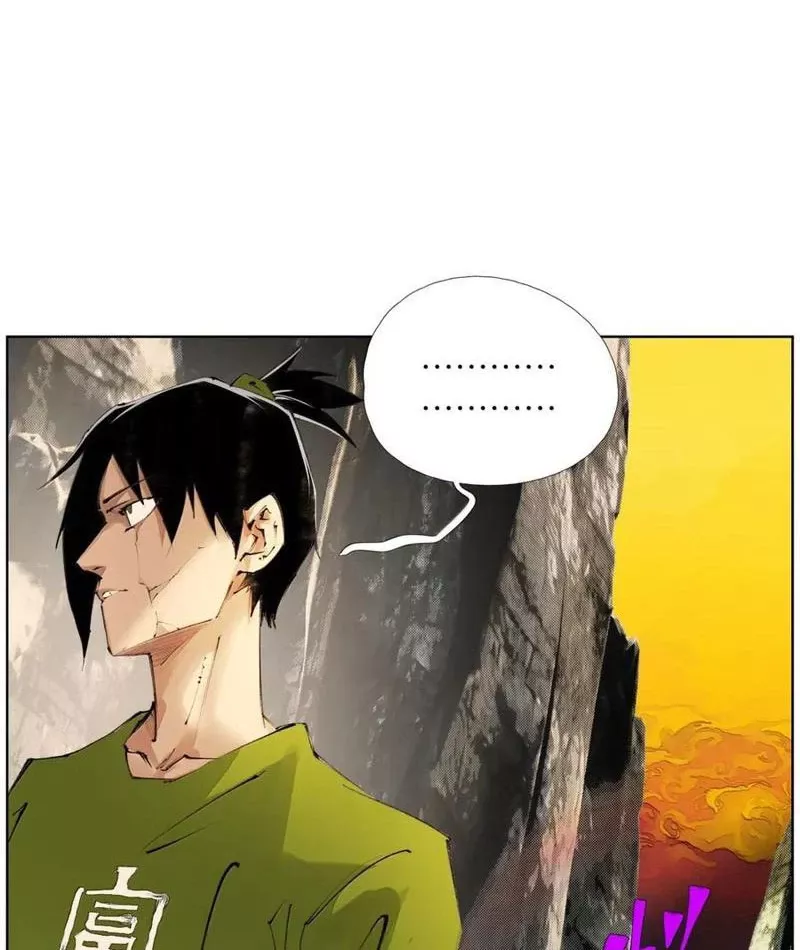 Tiên Hàng Đầu Chapter 46 - Trang 32