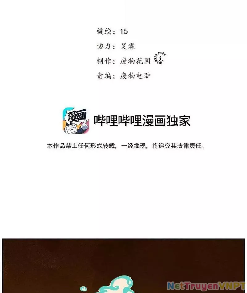 Tiên Hàng Đầu Chapter 46 - Trang 4