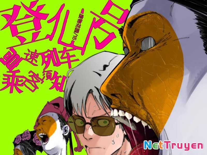 Tiên Hàng Đầu Chapter 47.5 - Trang 1