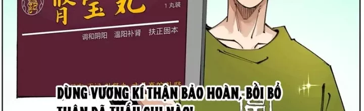 Tiên Hàng Đầu Chapter 48 - Trang 2