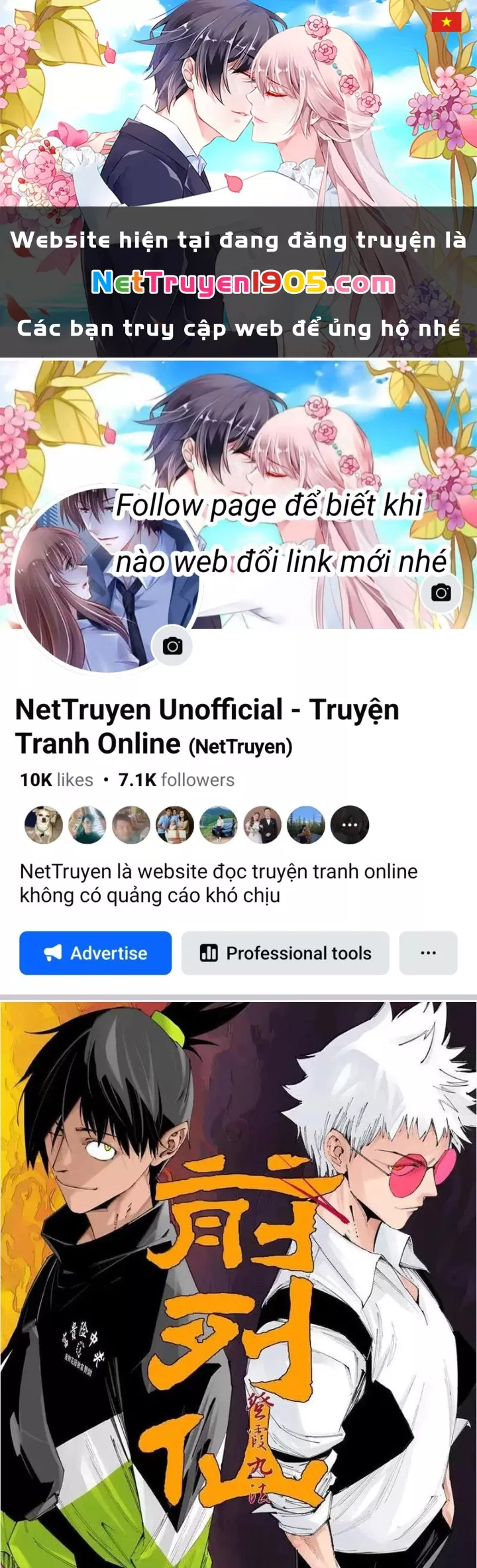 Tiên Hàng Đầu Chapter 51 - Trang 1