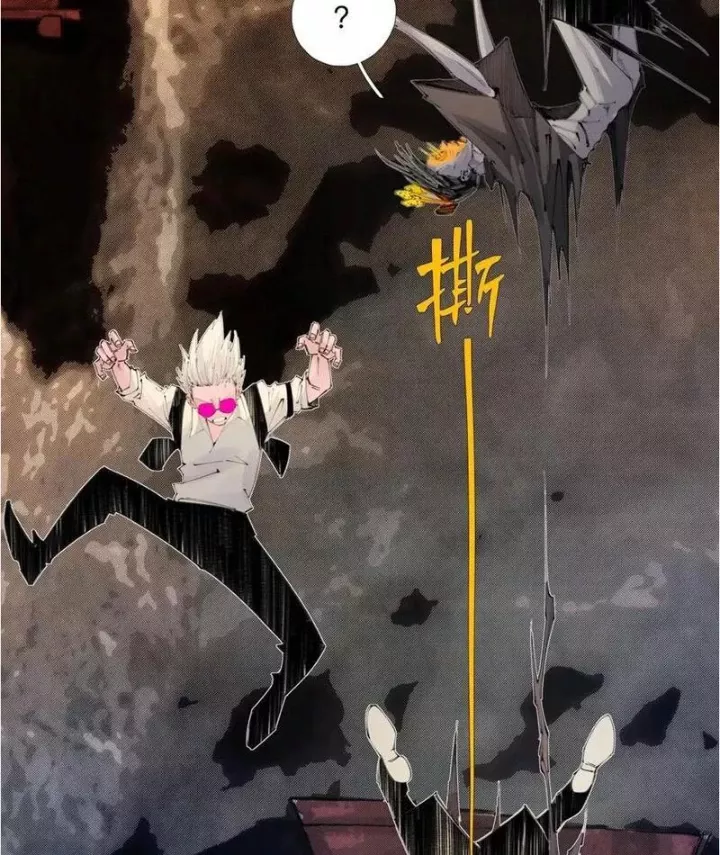 Tiên Hàng Đầu Chapter 53 - Trang 25
