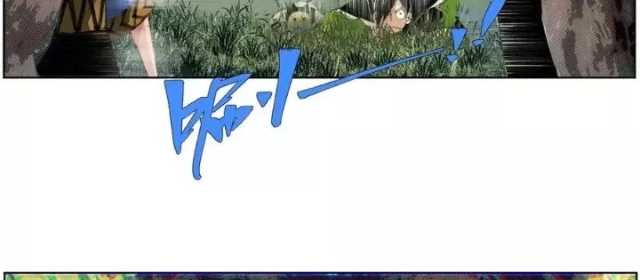 Tiên Hàng Đầu Chapter 58 - Trang 28
