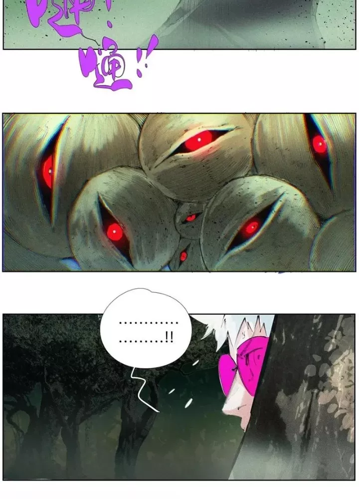 Tiên Hàng Đầu Chapter 58 - Trang 33