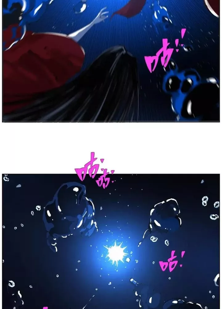 Tiên Hàng Đầu Chapter 59 - Trang 15