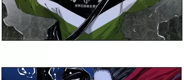 Tiên Hàng Đầu Chapter 59 - Trang 24