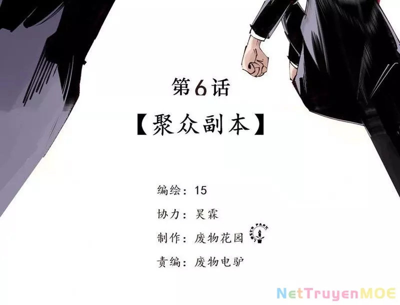 Tiên Hàng Đầu Chapter 6 - Trang 4