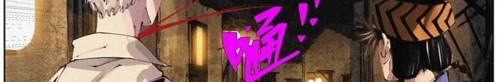 Tiên Hàng Đầu Chapter 60 - Trang 32