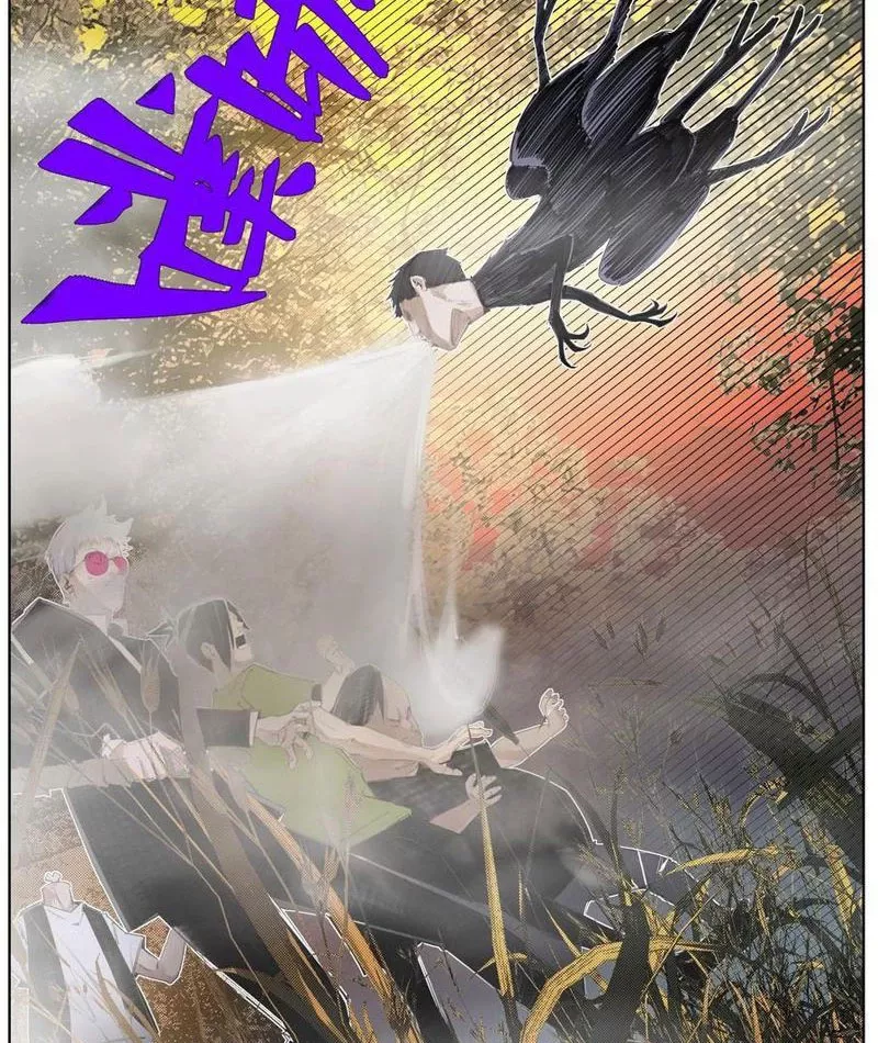 Tiên Hàng Đầu Chapter 8 - Trang 40