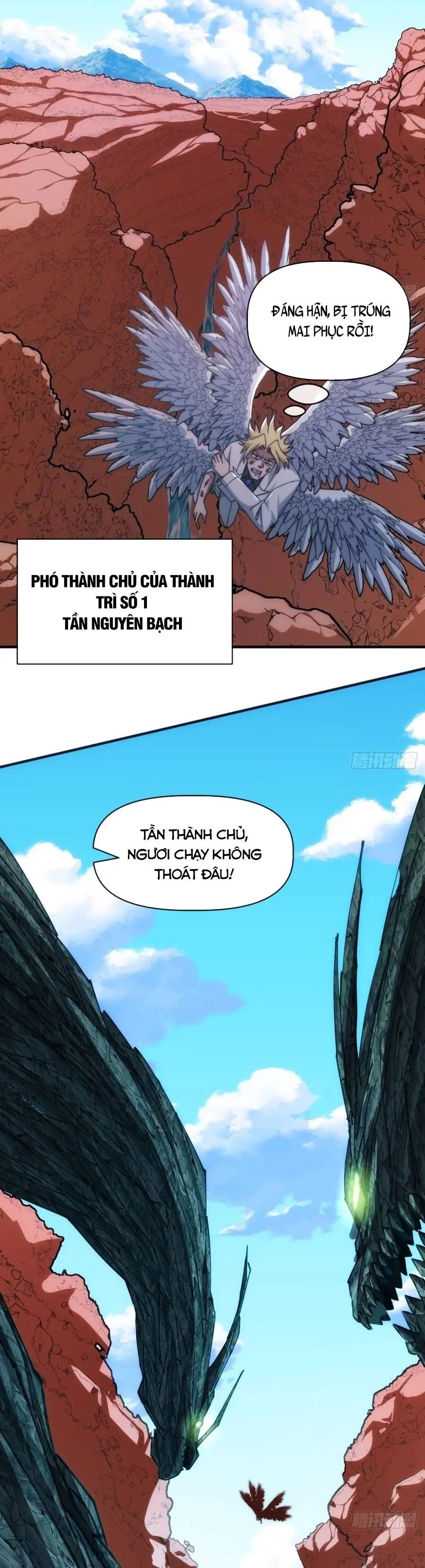 Tiến Hóa Vô Hạn Bắt Đầu Từ Con Số Không Chapter 100 - Trang 14