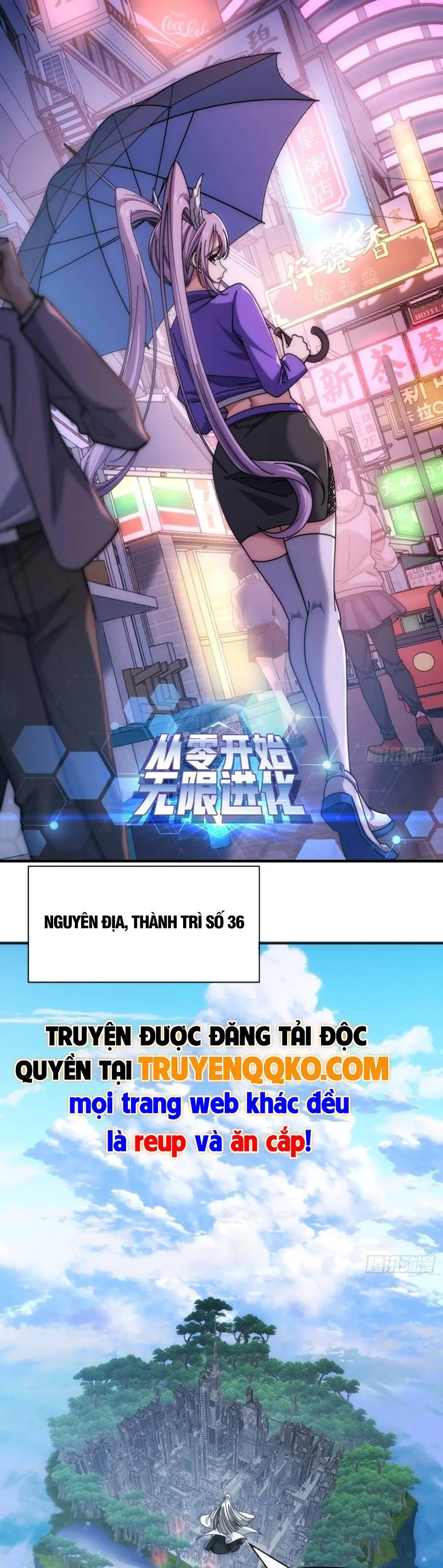 Tiến Hóa Vô Hạn Bắt Đầu Từ Con Số Không Chapter 100 - Trang 3