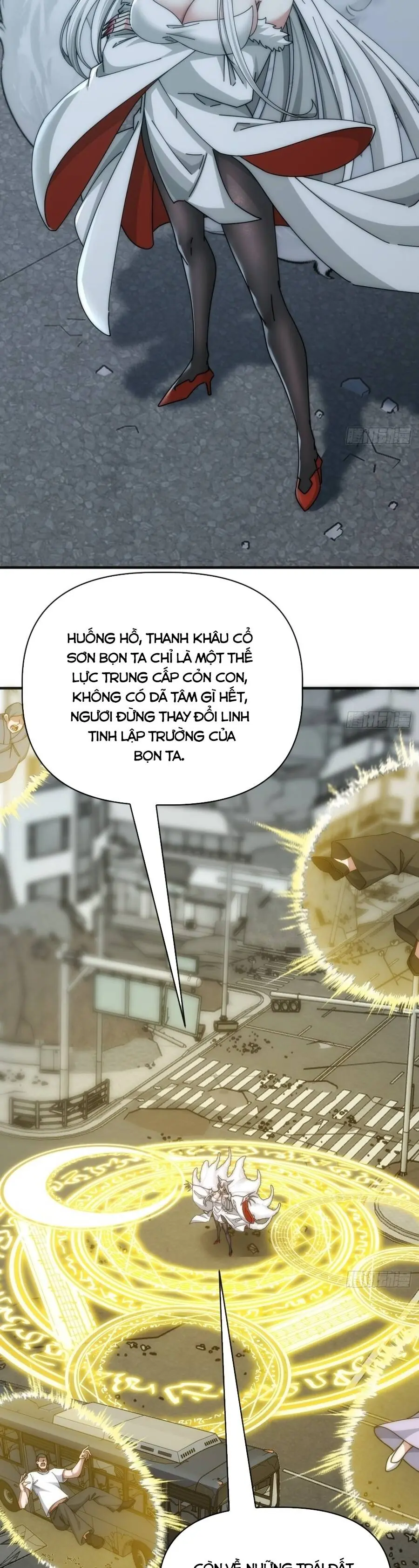 Tiến Hóa Vô Hạn Bắt Đầu Từ Con Số Không Chapter 103 - Trang 15