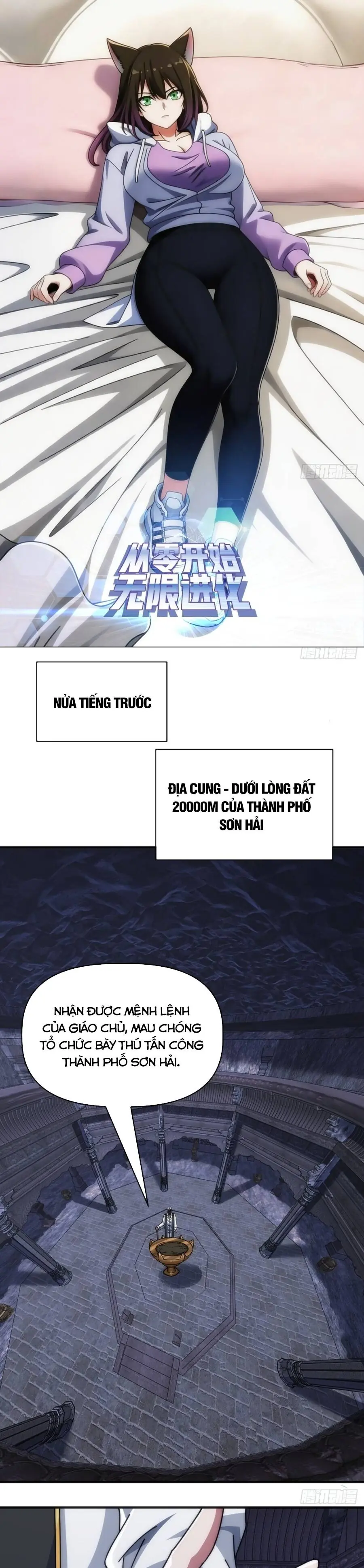 Tiến Hóa Vô Hạn Bắt Đầu Từ Con Số Không Chapter 103 - Trang 3