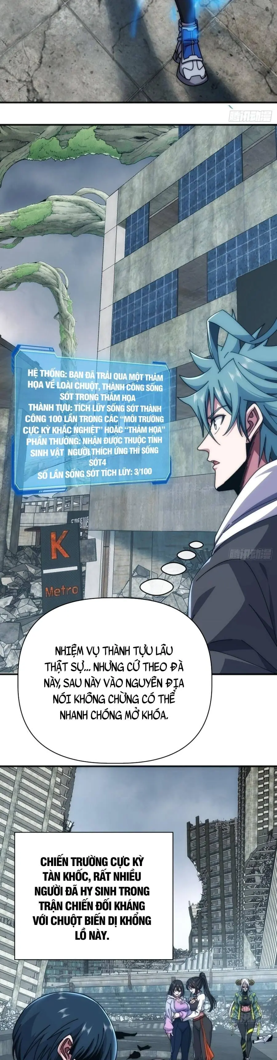 Tiến Hóa Vô Hạn Bắt Đầu Từ Con Số Không Chapter 107 - Trang 12