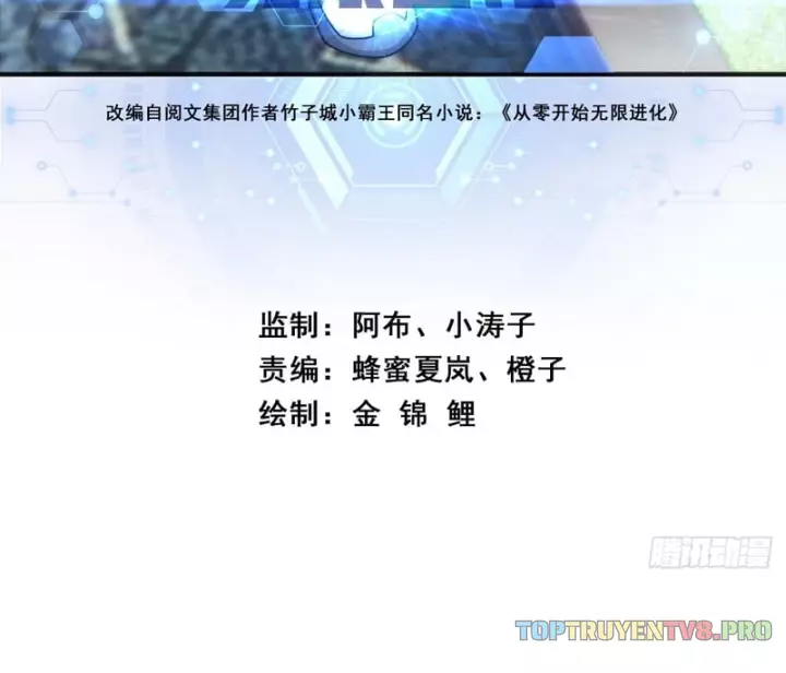 Tiến Hóa Vô Hạn Bắt Đầu Từ Con Số Không Chapter 108 - Trang 6