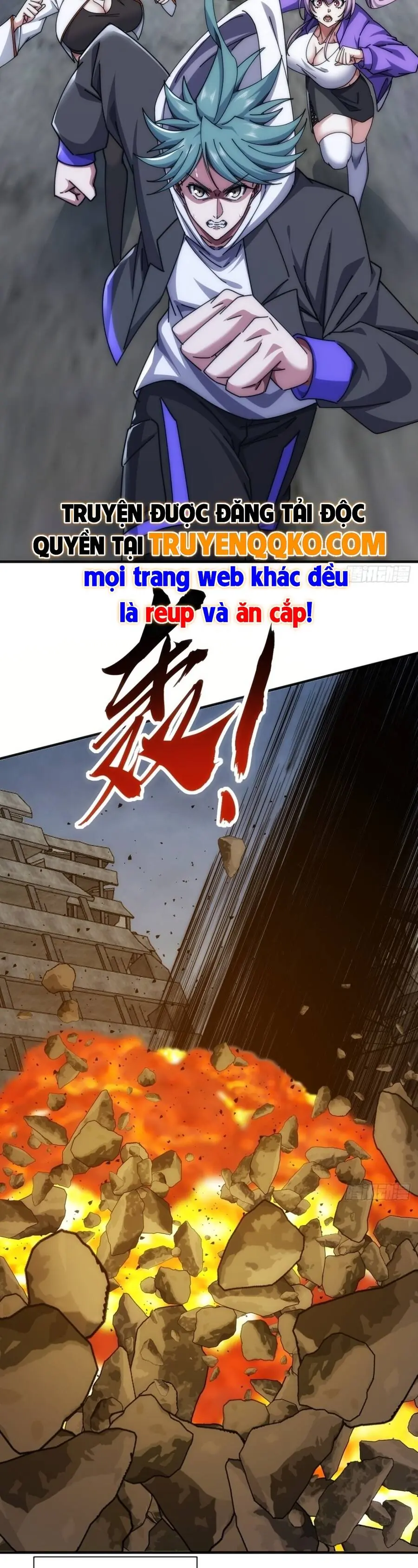 Tiến Hóa Vô Hạn Bắt Đầu Từ Con Số Không Chapter 109 - Trang 17