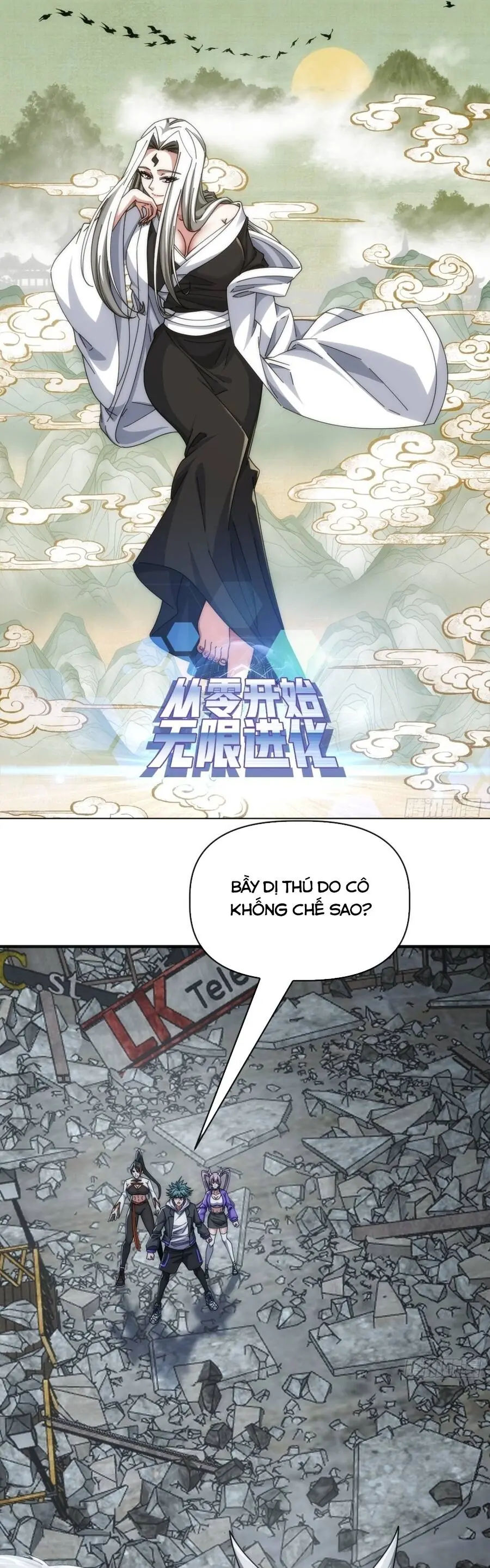 Tiến Hóa Vô Hạn Bắt Đầu Từ Con Số Không Chapter 110 - Trang 4