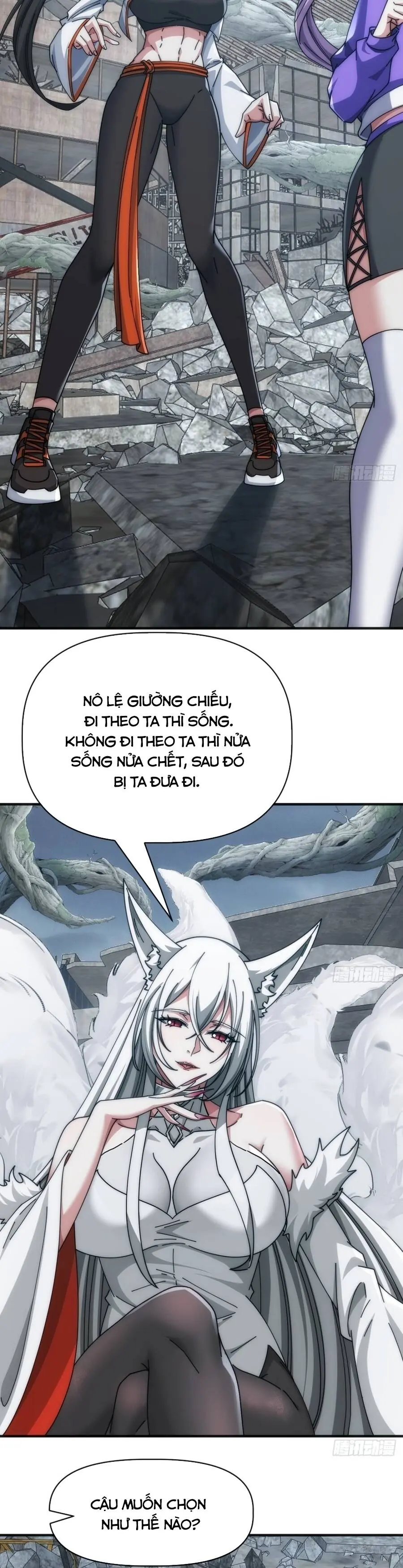 Tiến Hóa Vô Hạn Bắt Đầu Từ Con Số Không Chapter 110 - Trang 7