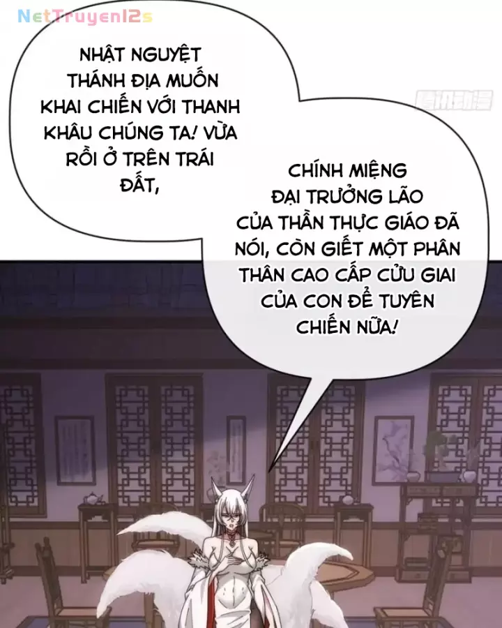 Tiến Hóa Vô Hạn Bắt Đầu Từ Con Số Không Chapter 111 - Trang 11