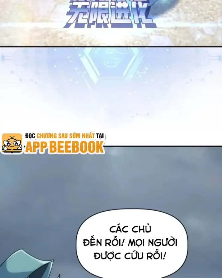 Tiến Hóa Vô Hạn Bắt Đầu Từ Con Số Không Chapter 112 - Trang 6