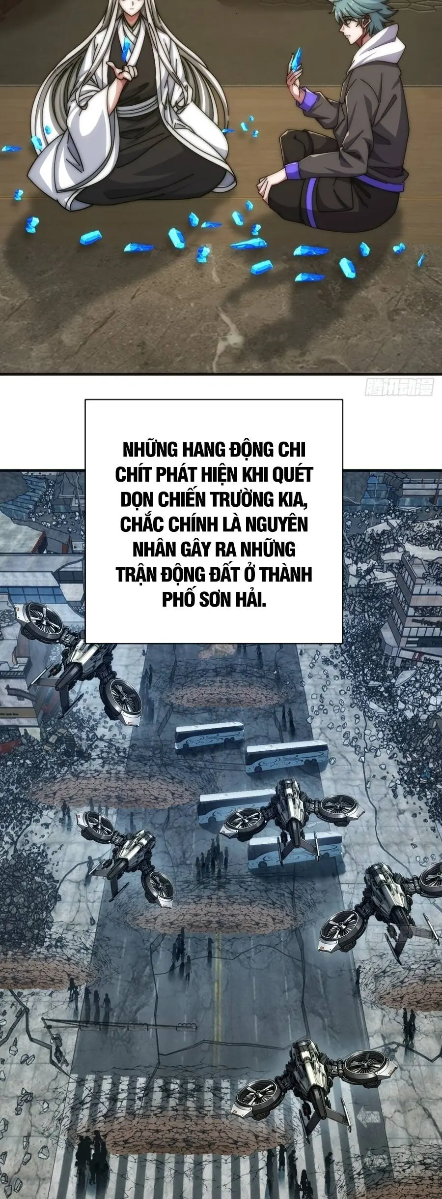 Tiến Hóa Vô Hạn Bắt Đầu Từ Con Số Không Chapter 113 - Trang 13